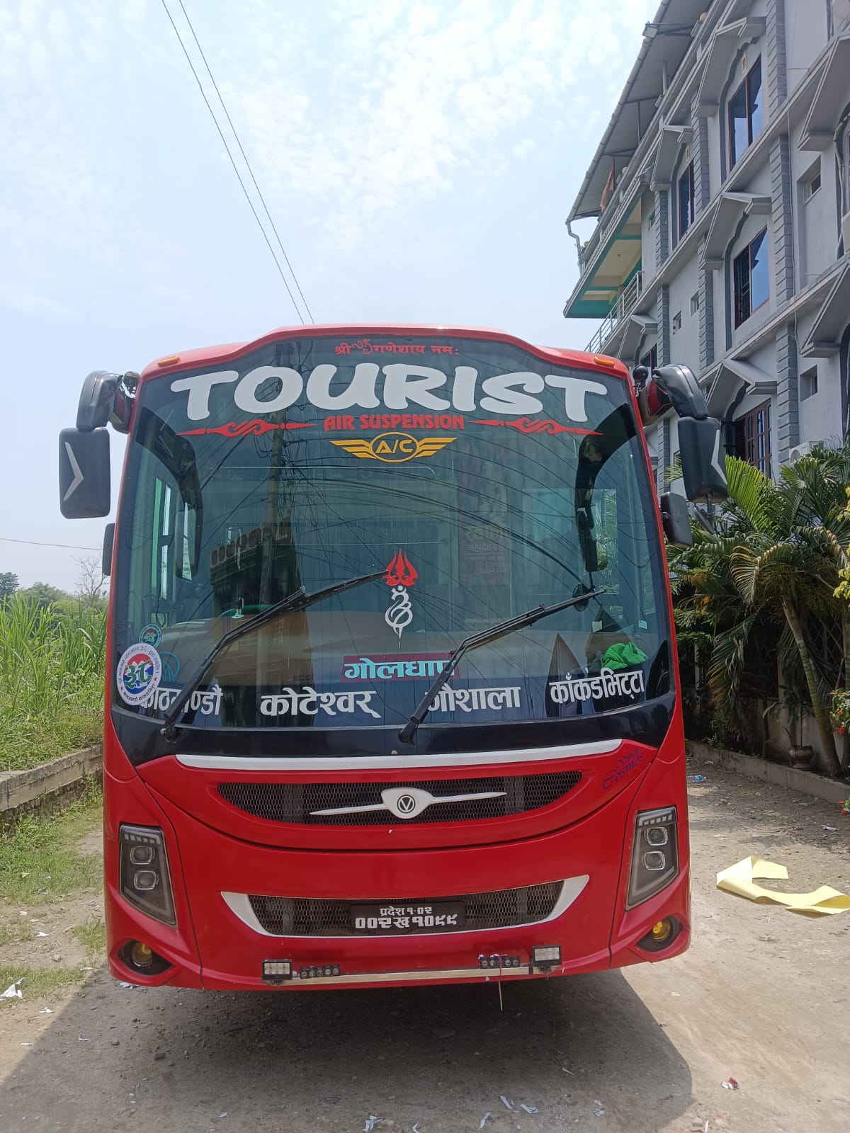 Vehicle Image