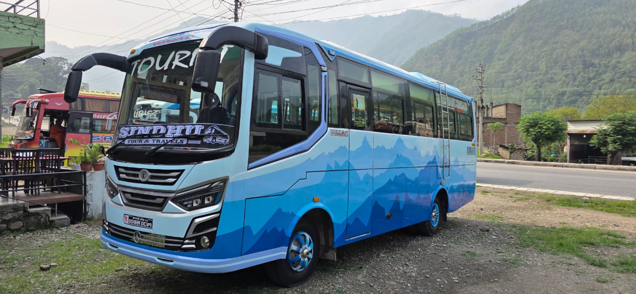 Bus