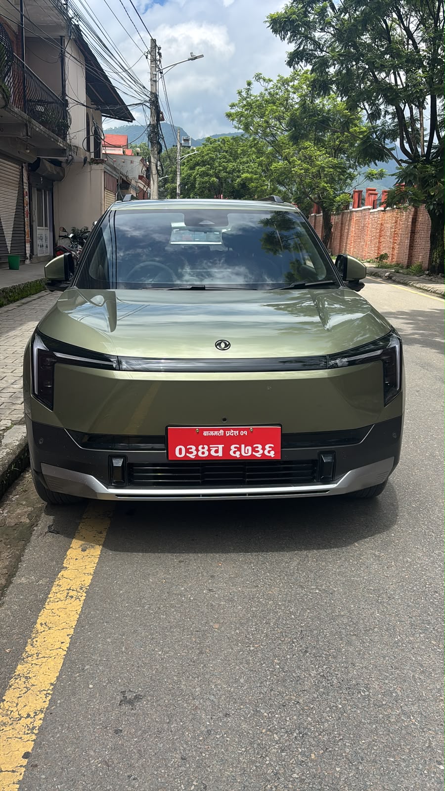 Nammi Vigo